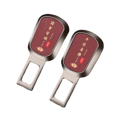 【航空合金】安全戴卡扣