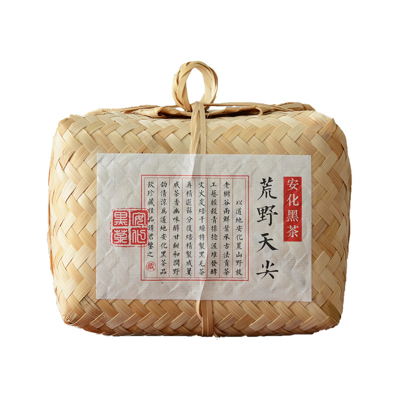 安化黑茶正宗荒野散装天尖茶