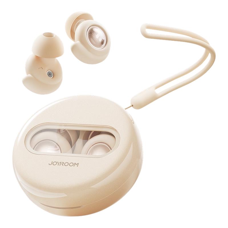 [德国进口]睡眠耳塞睡觉专用超级隔音不伤耳朵降噪声防吵神器硅胶