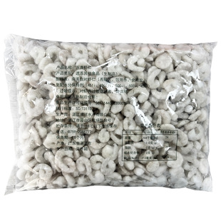 冰鲜冻青虾仁20斤商用南美白水晶新鲜速冷冻小号去虾线特级大虾仁