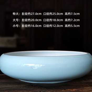 特大号水仙花盆陶瓷铜钱草一叶莲碗莲专用盆水培无孔多肉植物拼盘