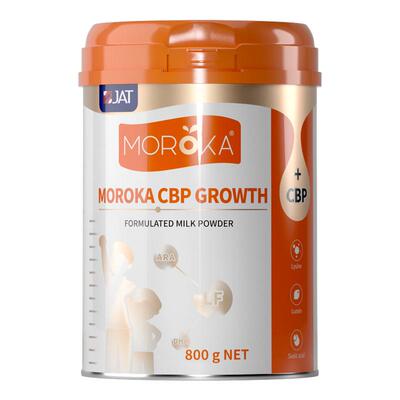 【dha学生成长奶粉】3到15岁专用