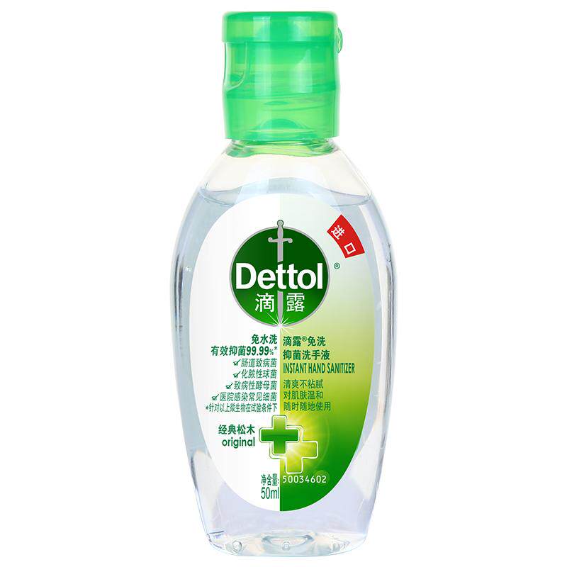 建议收藏！32件旅行神器，平价又实用，总有你需要！让你的旅行幸福感up~