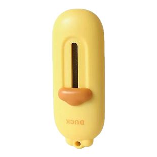 磁吸开箱刀反粘拆快递包裹纸箱神器迷你便携锯齿小刀高颜值美工刀