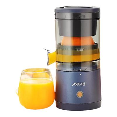 美之扣榨汁机无线便携原汁机