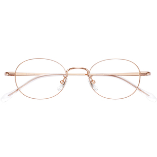 镜音高度近视小框眼镜女可配度数防蓝光平光镜金丝椭圆框超轻纯钛