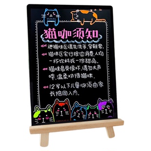 diy小黑板摆摊展示牌立式广告牌创业摆摊引流神器夜市桌面点餐牌创意摆台可擦手写菜单立牌标价牌摊位展示架