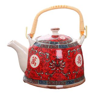 万寿无疆提梁壶茶具套装陶瓷家用生日寿宴随礼大号红色单壶泡茶壶