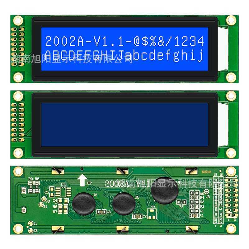 COB2002A-V1.1液晶屏20x2字符蓝黄级显示上靠功效LCD模组前5V接口