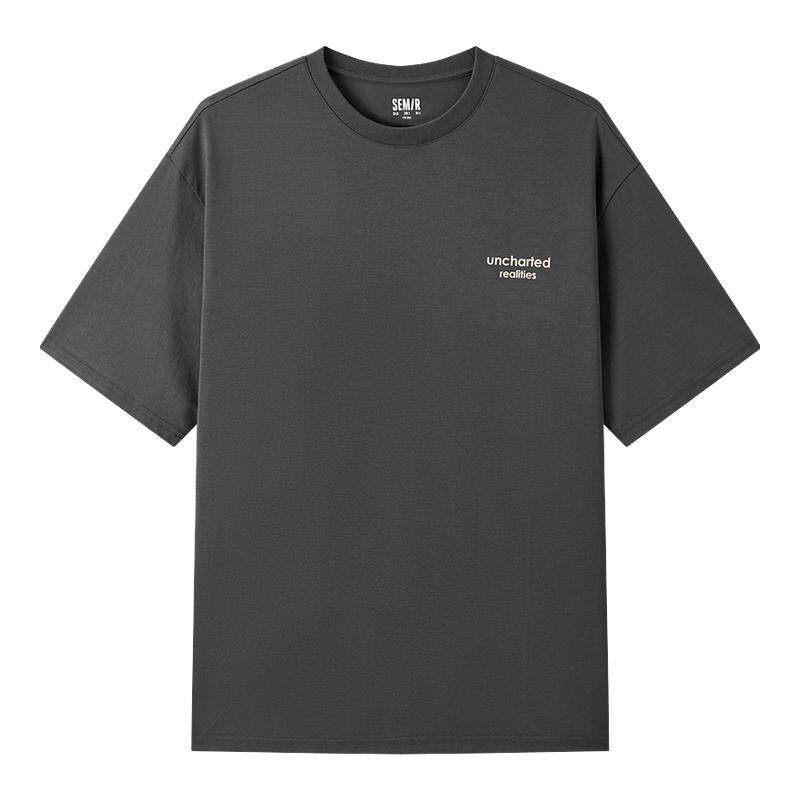 森马速干凉感字母印花家居服男装