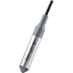 星仪CYW09投入式扩散硅液位变送器304不锈钢316L隔离膜片传感器