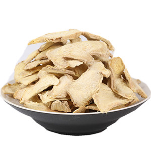 云南罗平小黄姜泡茶食用特级老干姜生姜片中药材500g原始点泡水喝