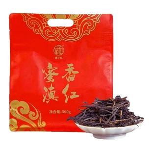 【2025年春茶】滇红茶高山优质茶叶蜜香散茶500g袋装口粮茶