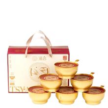 【天生颜旗舰店】礼盒装！金装厚椰乳燕窝粥252g*6碗