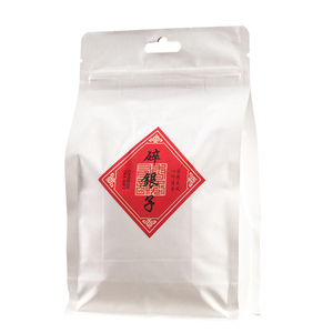 易武古树茶糯米香熟茶碎银子