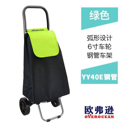 欧弗逊YY40E钢管流线型购物车老人买菜车拉货小拉车野餐露营拖车