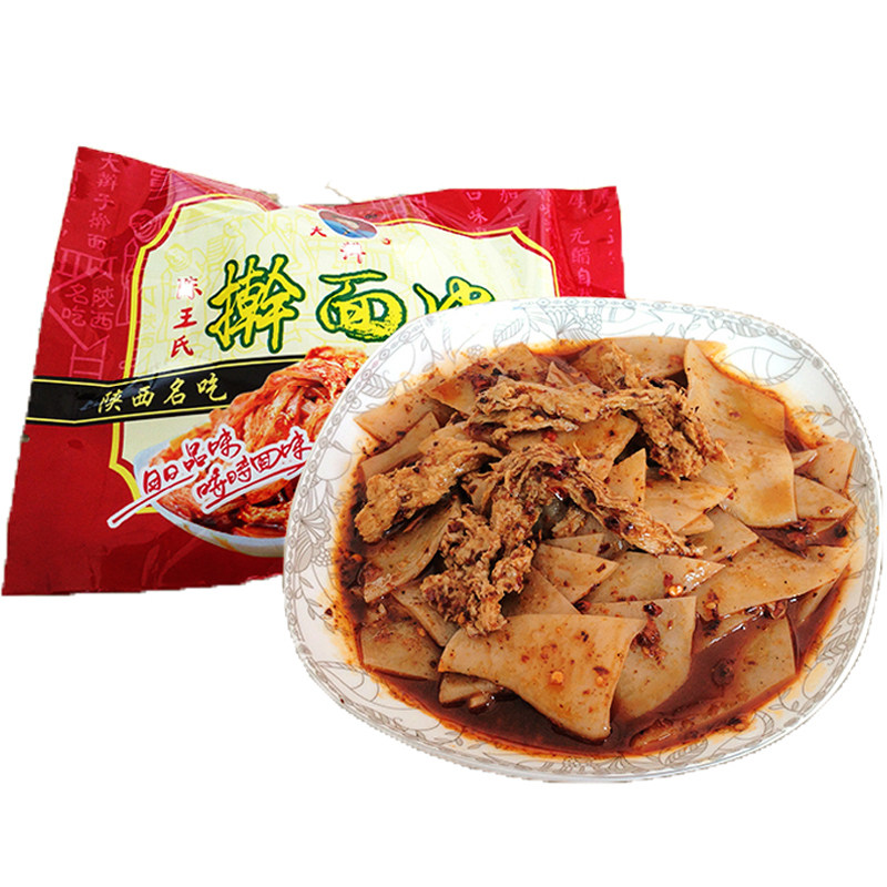 陕西宝鸡陈王氏大辫子擀面皮手工