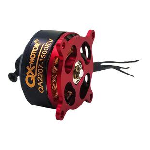 群汐 QA2207-1500kv F3P 无刷电机 超2206 2815升级版 固定翼马达
