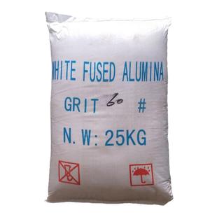 白刚玉磨料白色金刚砂一级微粉氧化铝抛光粉玻璃砂除锈翻新雕刻