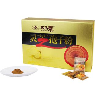 五马寨广东特产韶关灵芝孢子粉100g礼盒