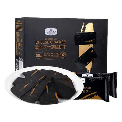山姆代购黑金芝士薄脆饼干散装独立小包装网红零食MM会员超市分装