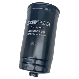 上汽大通V80柴油滤芯2.5T柴滤大通T60手油泵芯2.8T大通G10柴滤1.9