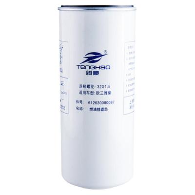 腾豪612630080087柴油滤芯CX1023