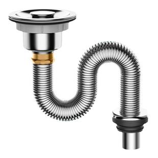 厨房洗菜盆下水管配件防反臭洗碗池水槽单不锈钢排水管下水器套装