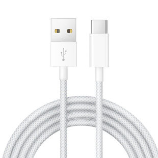 30W快充数据线适用苹果iphone14充电器头17pro15/16/13/12p插头手机plus专用xrPD套装原max速冲20W接口编织
