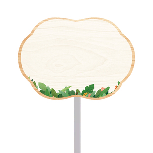 手绘菜园插地牌空白菜地标识牌班牌定制种植园牌子幼儿园种植区牌班级牌种植展示牌小农场劳动实践基地指示牌