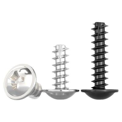 【量贩批发】十字圆头平尾螺丝