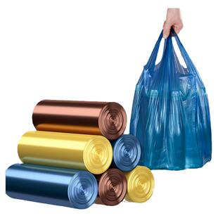 靓涤垃圾袋家用手提式加厚背心厨房专用特厚中号办公室商用塑料袋