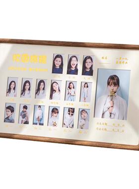 校园时光相框实木圆角儿童证件照