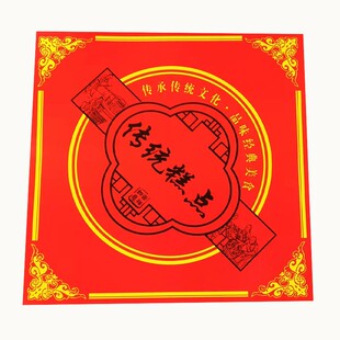 传统糕点包装纸烘焙包装纸复古牛皮纸食品烘培老味道月饼正方形纸