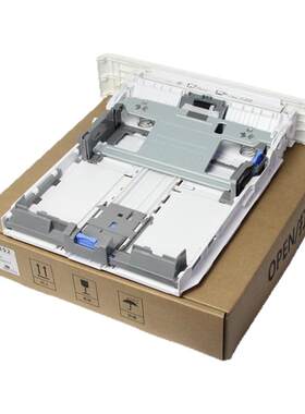 佳灵通 适用 惠普403纸盒 HP403 M403D HP402 HP404 HP405 M305 HP426 HP427 HP329 HP429 HP431 HP4004纸盒