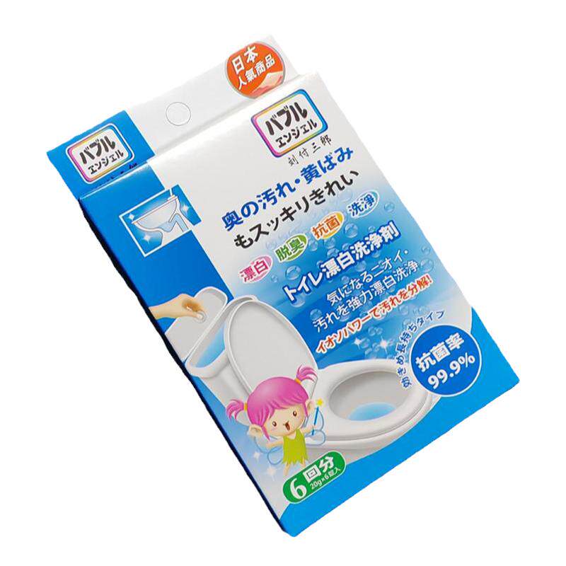 8961.马桶漂白颗粒 抗疫坐便器杀菌清洁剂厕所消毒除菌剂 1盒6粒