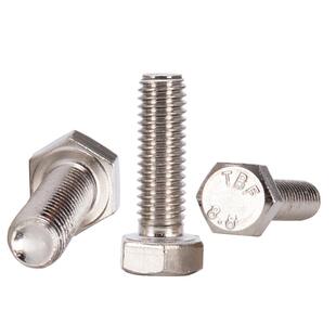 gb5783高强度8.8级镀镍外六角螺丝六角全牙螺栓m3m4m5m6m8m10m12