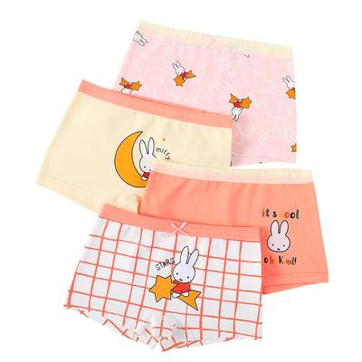 儿童内裤女童纯棉三角短裤