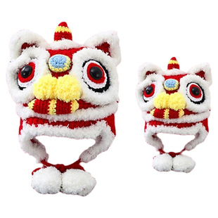 亲子秋冬醒狮帽婴儿新年手工过年毛线帽儿童冬季宝宝护耳虎头帽