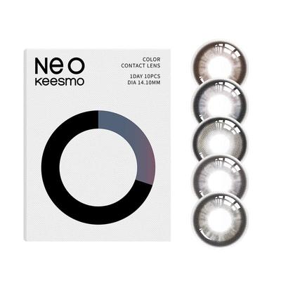 芭蕾灰环】NEO小黑环日抛美瞳2片*3盒自然韩系水光感彩色隐形