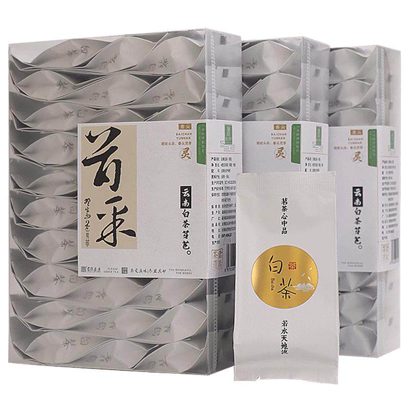 君点白茶前明头采报春白芽苞