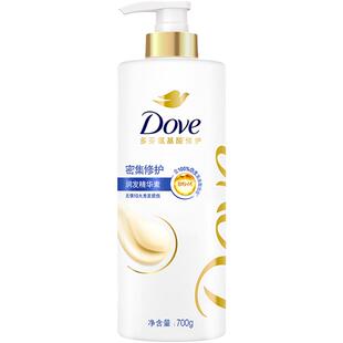 多芬密集修护润发精华素700ml