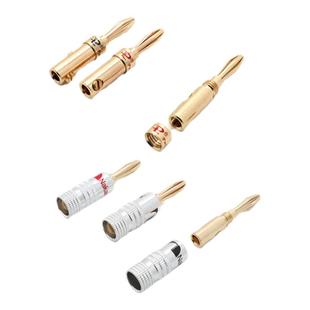 发烧级全镀金中道Nakamichi 黄铜音箱4mm香蕉插头喇叭线插头免焊