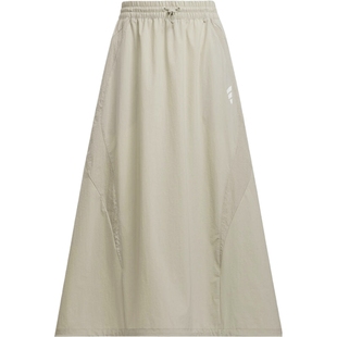 滔搏adidas阿迪达斯女子 LONG SKIRT运动休闲半身裙KF0697