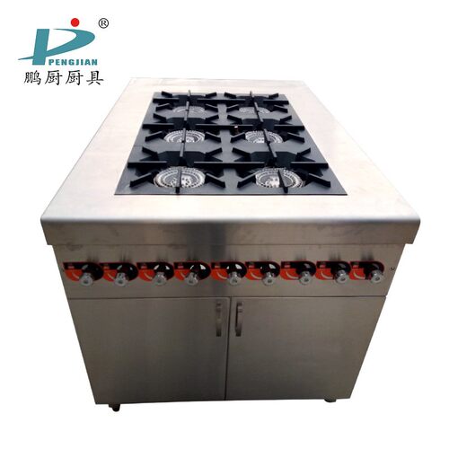 非标定制不锈钢燃气六头煲仔炉 煲仔饭砂锅粥店专用多头燃气炉