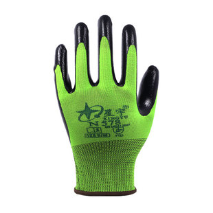 星宇劳保手套n578 568丁腈乳胶浸渍手套工业劳保作业手套耐磨耐油