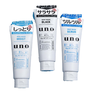 日本uno洗面奶女资生堂洗颜专科洁面乳男士专用补水保湿控油清洁