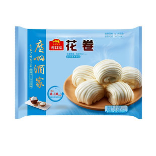 广州酒家利口福奶油花卷270g广式早茶点心方便早餐冷冻半成品包子