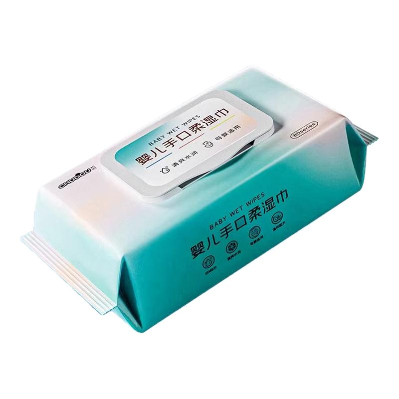 加厚大包婴儿湿巾手口专用户外旅行带盖洗漱清洁用品夏季出行便携