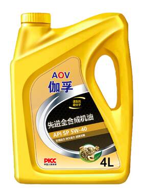 伽孚先进金护全合成汽油机油SP5W